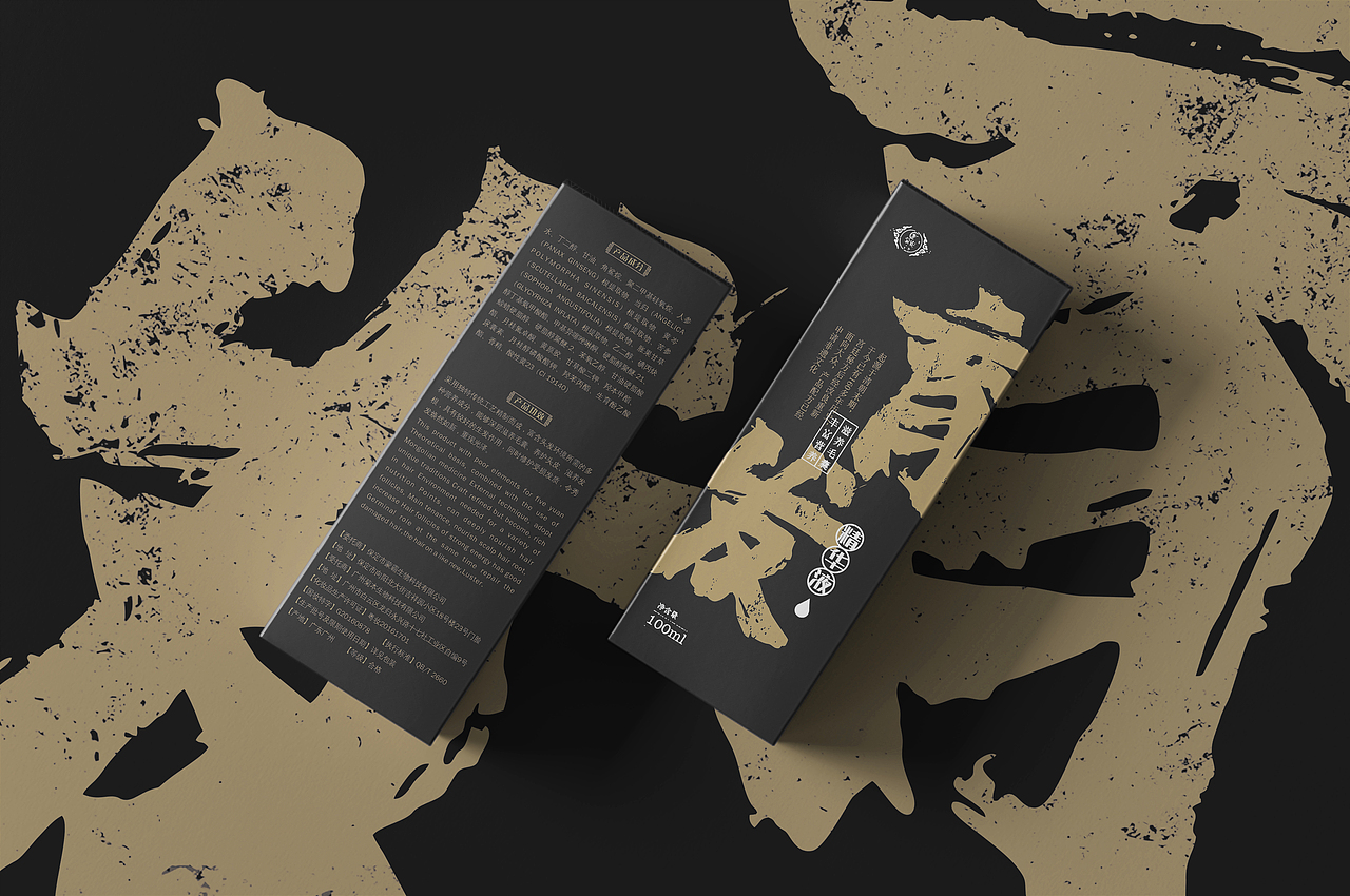 一款育发液的包装设计（图ZMjA1ODIzOTUy） - 包装 - 站酷设计师乌拉家de章鱼原创素材 - 站酷ZCOOL