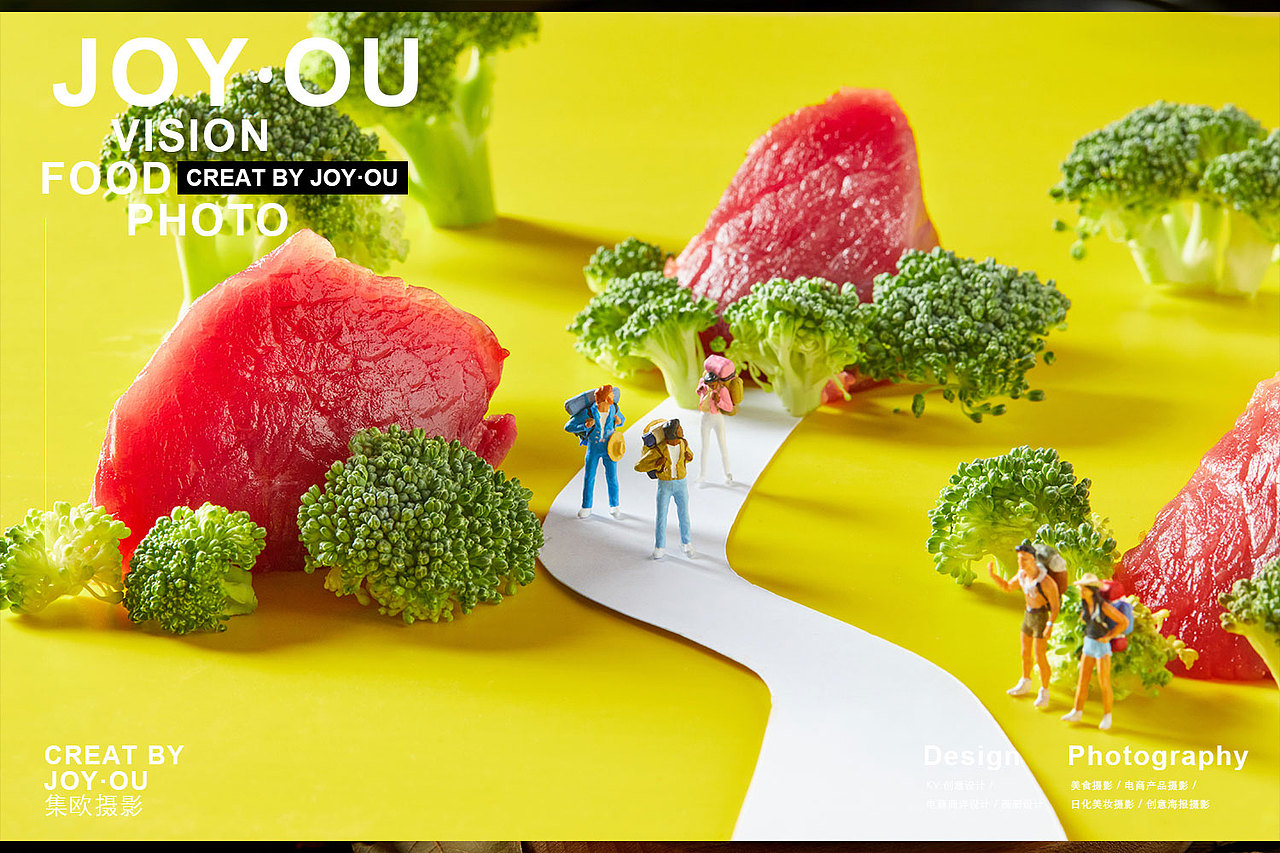 创意摄影当美食遇上了创意设计