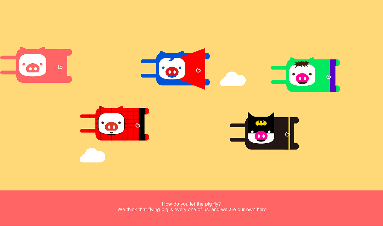 飞猪_阿里_201401