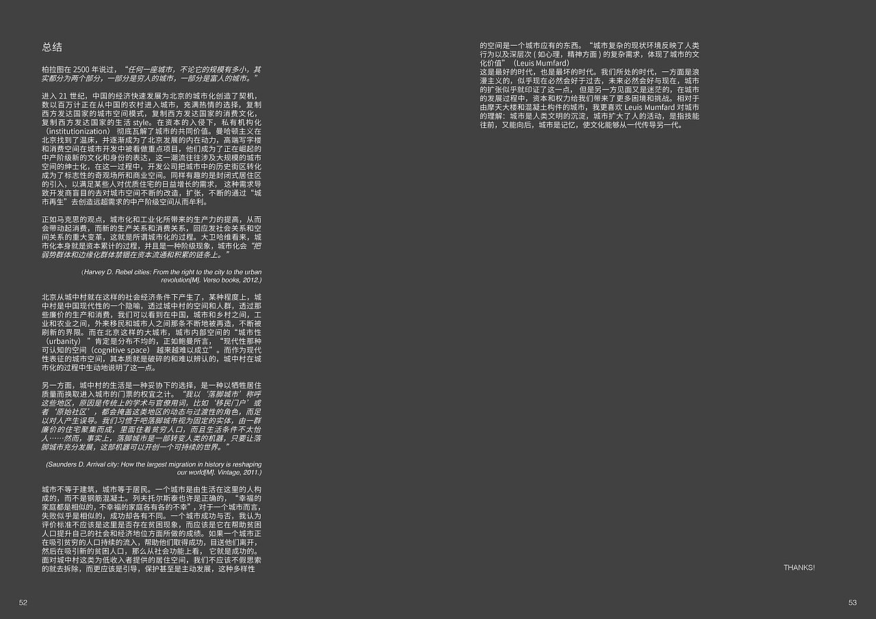 new despina（图ZMTc2NDY2MDQ4） - 家装设计 - 站酷设计师Z68579087原创素材 - 站酷ZCOOL