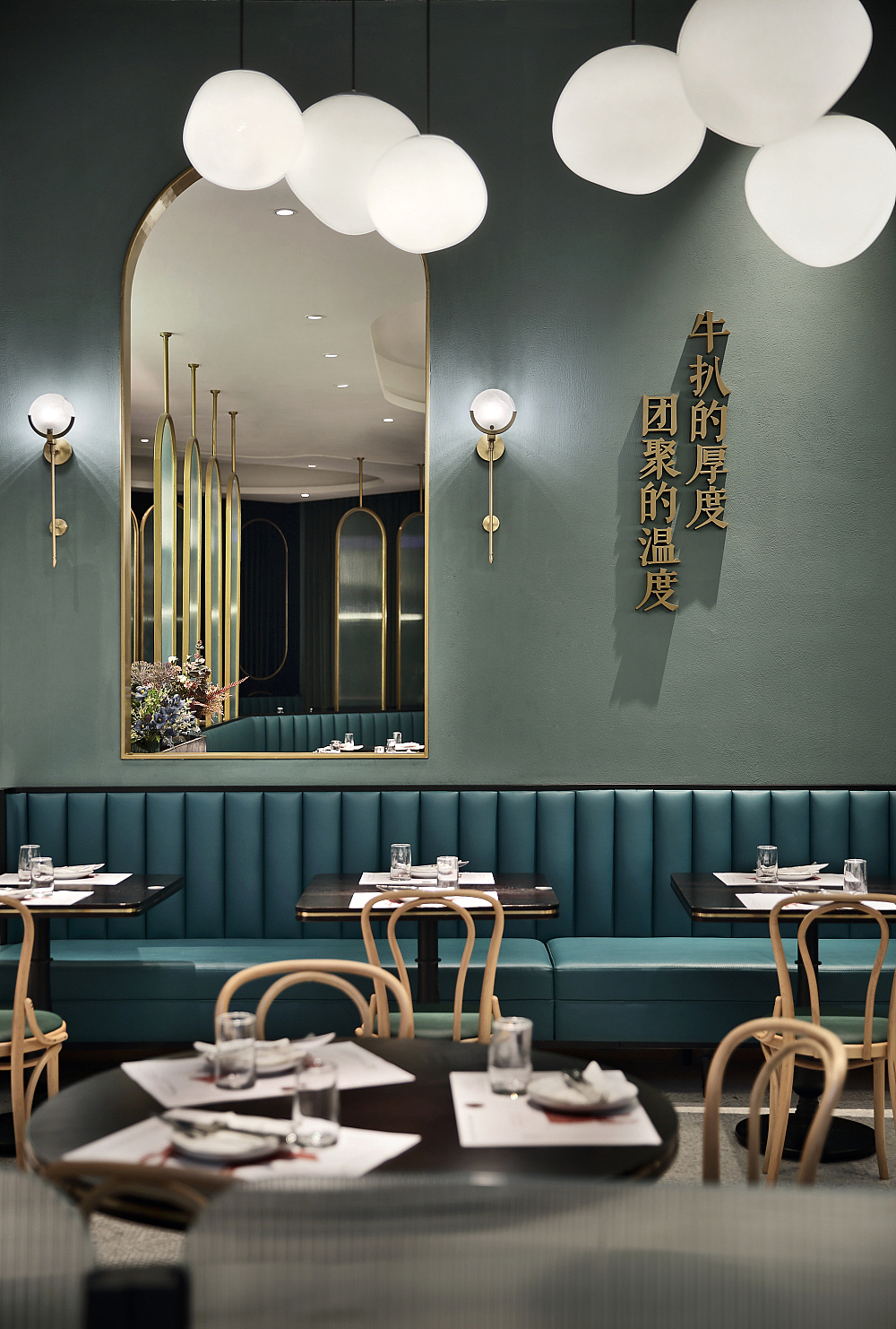 深圳宝安牛扒餐厅设计·艺鼎新作·原石牛扒（图ZMTk2NzY2MDM2） - 家装设计 - 站酷设计师艺鼎装饰设计原创素材 - 站酷ZCOOL