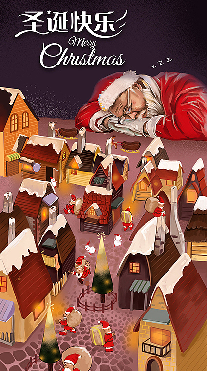 各种节日节气的宣传图片惊蛰小满端午