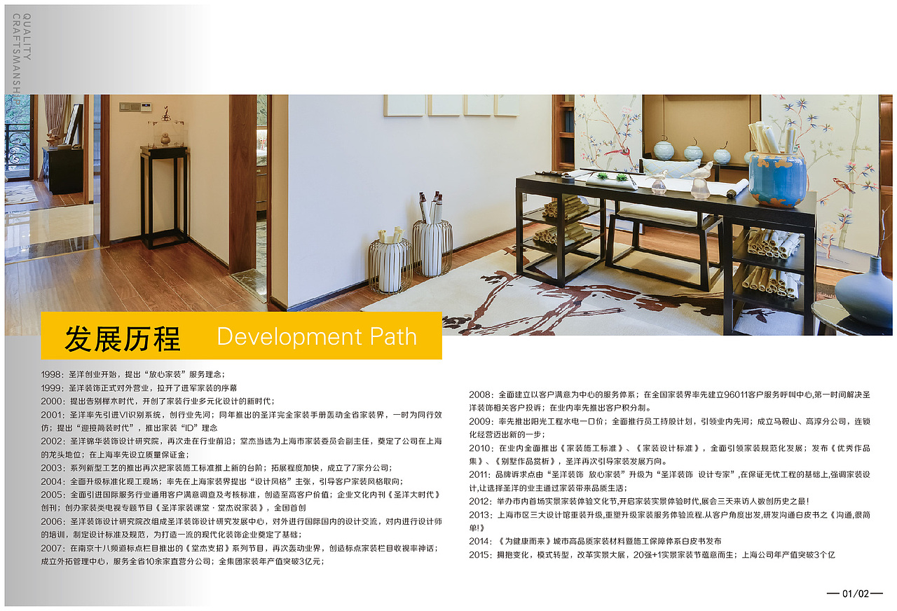 画册（图ZNjk5NjkxOTY=） - 书籍/画册 - 站酷设计师CXF_7758原创素材 - 站酷ZCOOL