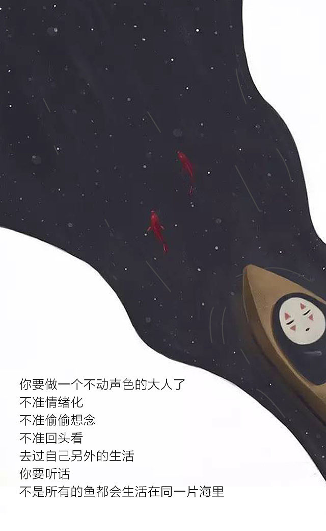 H5动画-无脸男-画展（图ZNzQ5ODI5MTI=） - 移动端网页 - 站酷设计师sozozo原创素材 - 站酷ZCOOL
