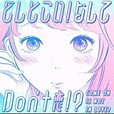 Ginnyokay的头像