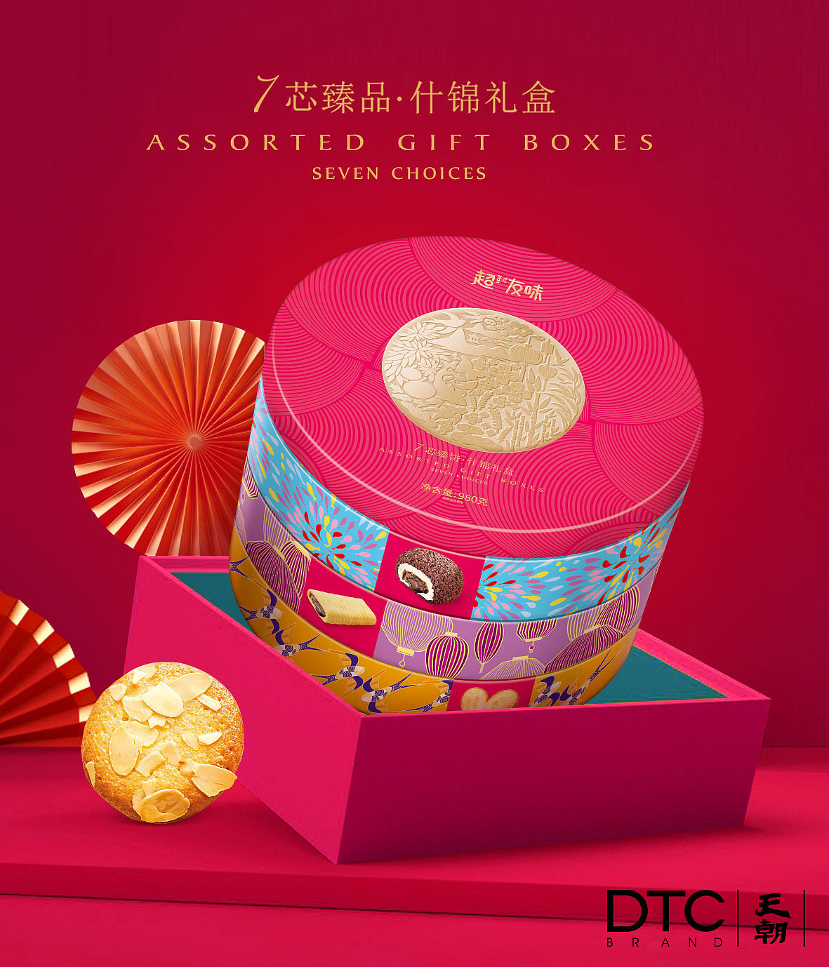 红！ 红咖一品定终端！——超友味年货篇（图ZMjQxMjM5ODA0） - 包装 - 站酷设计师天朝品牌策划原创素材 - 站酷ZCOOL