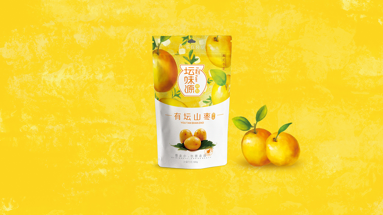 2018年有坛酸枣袋中袋包装（图ZMTIyOTUwNjgw） - 包装 - 站酷设计师Giggle橙子原创素材 - 站酷ZCOOL