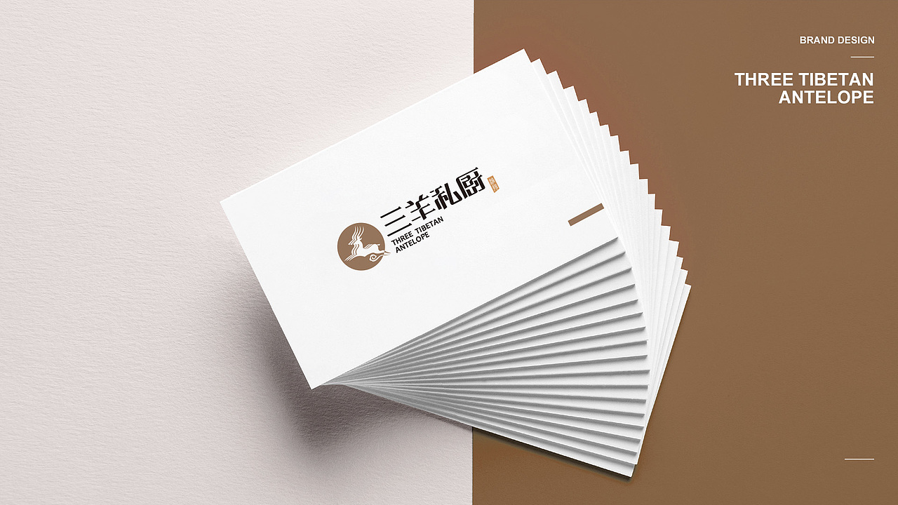 三羊私厨品牌设计（图ZMTc5MTk4OTky） - 品牌 - 站酷设计师twttt原创素材 - 站酷ZCOOL
