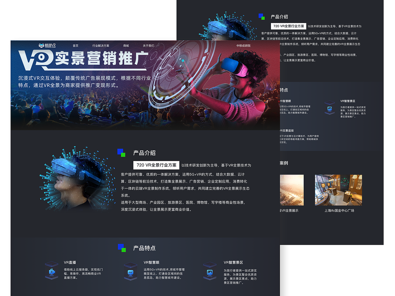 2020部分作品整理（图ZMjM3NzM4ODAw） - APP界面 - 站酷设计师董康原创素材 - 站酷ZCOOL