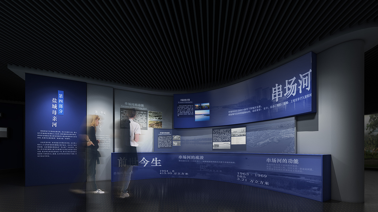 某市博物馆投标方案-自然厅（图ZMjY2MDgyMzEy） - 展陈设计 - 站酷设计师一百多斤的人儿原创素材 - 站酷ZCOOL