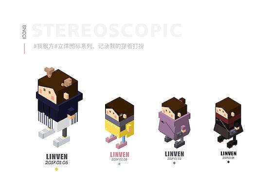 小练习（个人主页-ZMzgzOTEwMjg=） - 创作习作 - 站酷设计师Leemy梨米原创素材 - 站酷ZCOOL