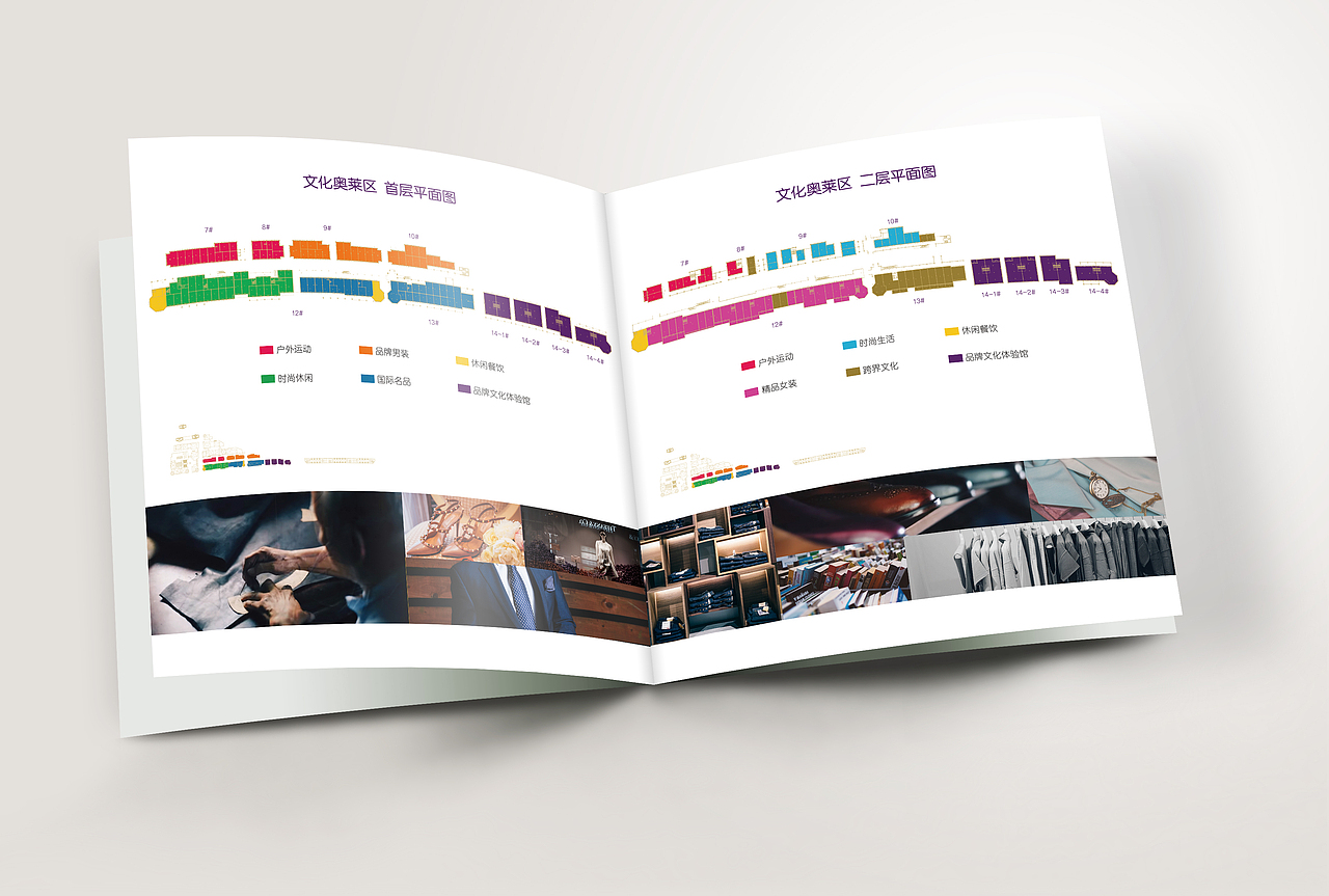 西班牙风情小镇 画册（图ZMTMxOTkzMTc2） - 书籍/画册 - 站酷设计师六丁昭奇原创素材 - 站酷ZCOOL