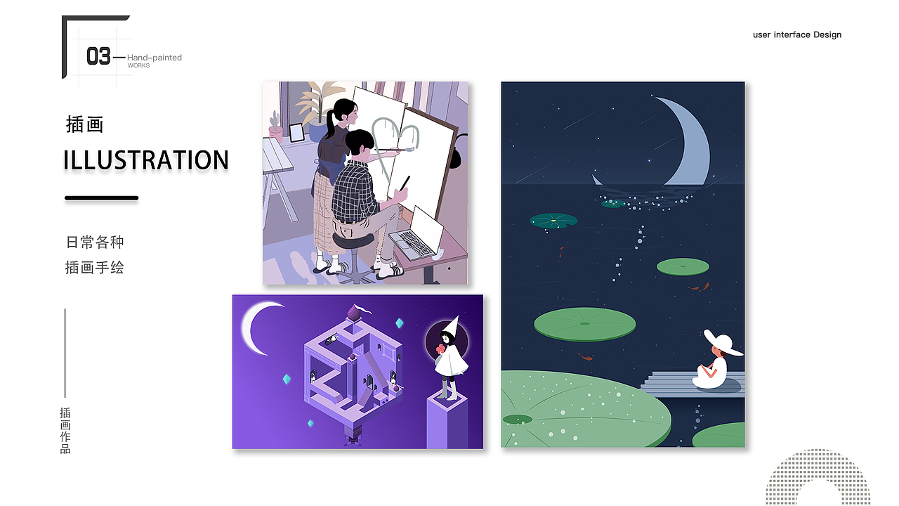 作品（图ZMTg5NzM3ODQ4） - 其他UI - 站酷设计师愉快的设计原创素材 - 站酷ZCOOL