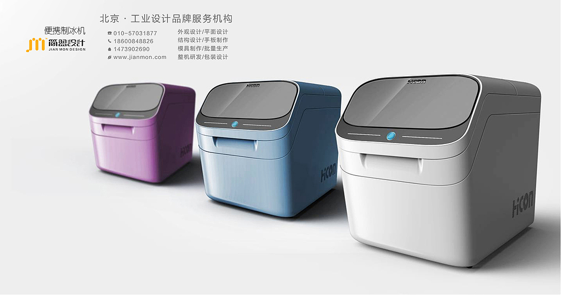 真实案例欣赏(已经出实物,并非停留在效果图)