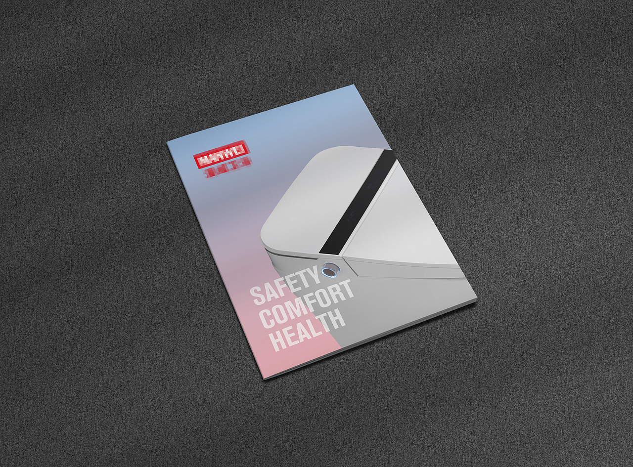 智能马桶画册,卫浴画册,产品画册