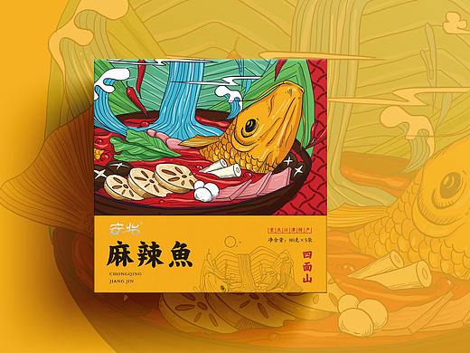 麻辣鱼调料包装