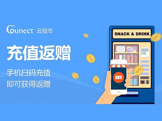 部分产品UI界面展示