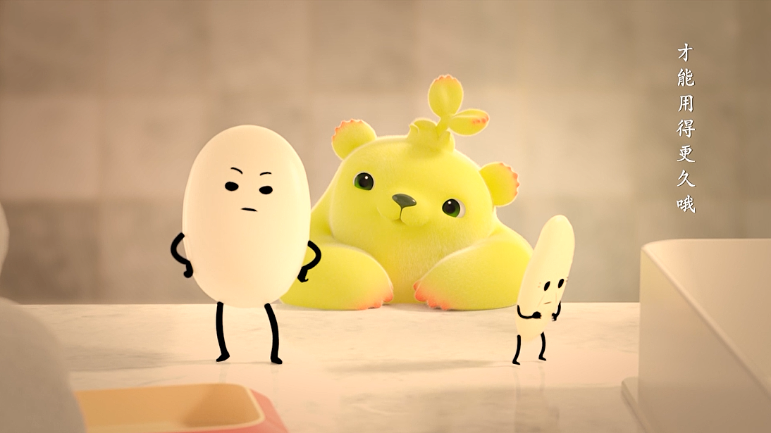 一生其实很短,别让他们等太久..