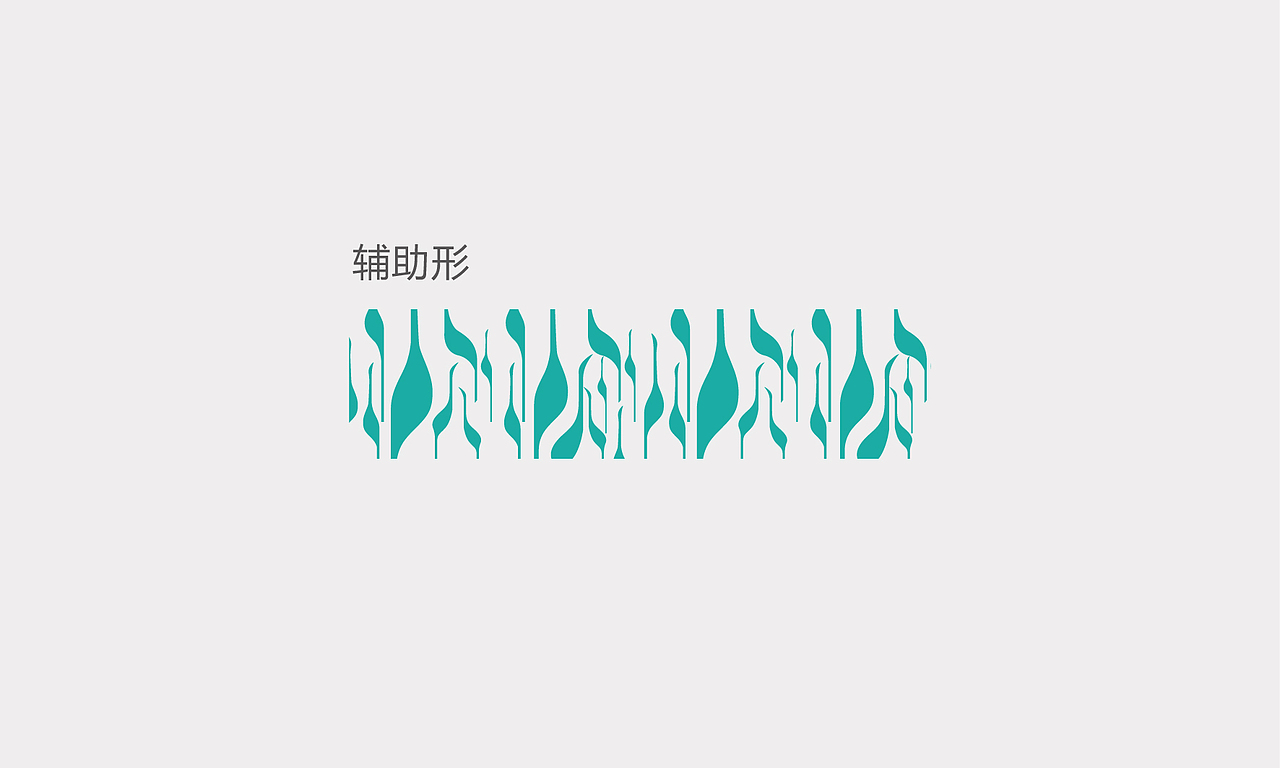 养老地产品牌logo