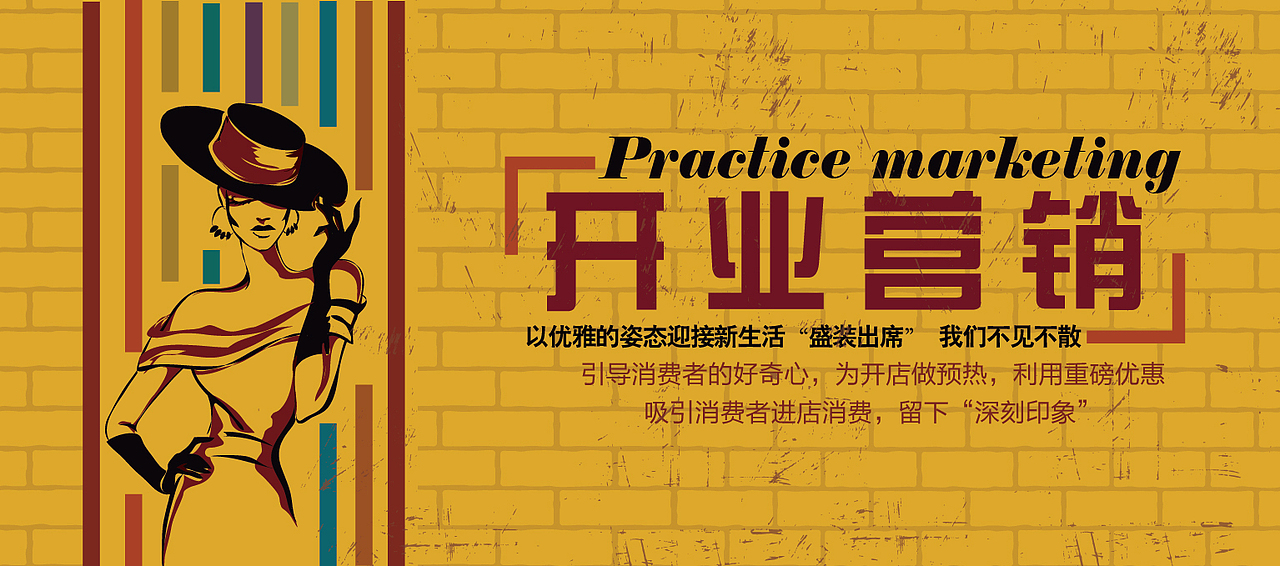 课堂作业（图ZOTIwNjQyMDg=） - 其他平面 - 站酷设计师幻晨曦砂原创素材 - 站酷ZCOOL