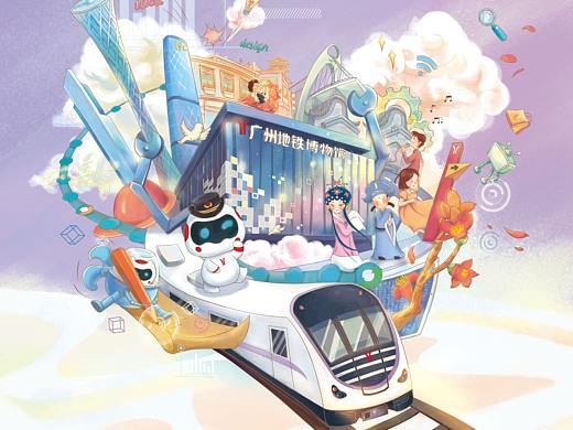 趣至文化出品：《趣向未来 — 探秘广州地铁博物馆》
