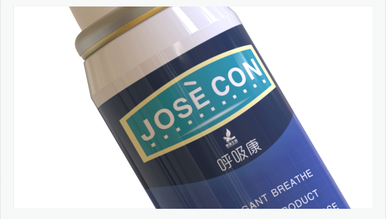 呼吸康 JOSÈ CON 品质鼻腔护理喷雾