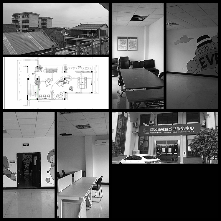 陶公庙社区书屋（图ZMjA4ODA0NzM2） - 家装设计 - 站酷设计师七叶雨山原创素材 - 站酷ZCOOL