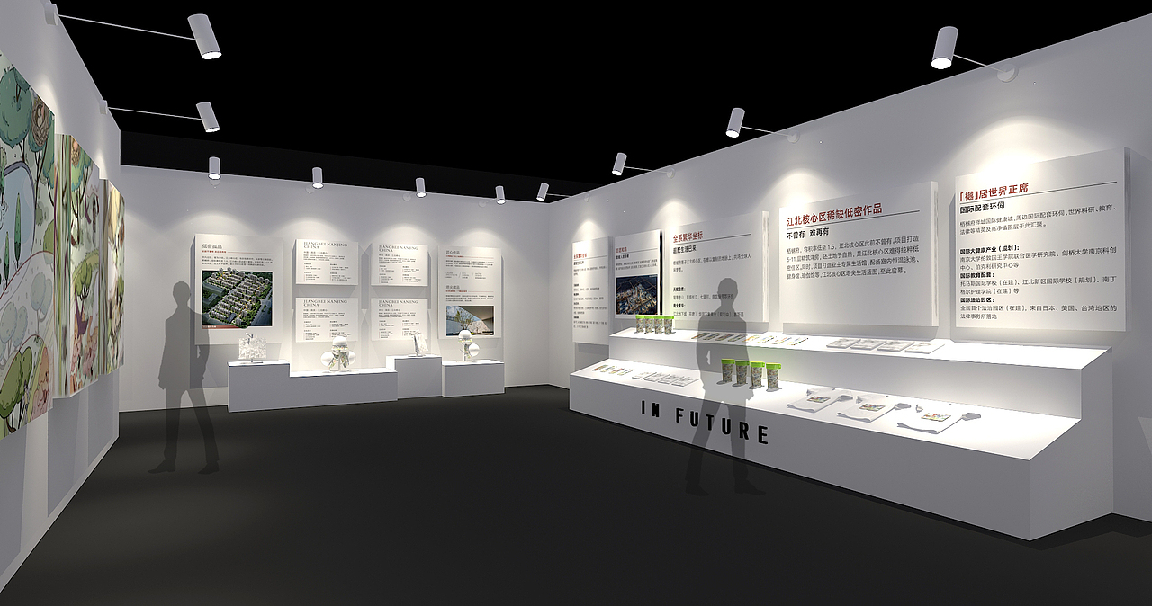 发布会里藏着一个画展（图ZMjU2MzI3NDU2） - 场景 - 站酷设计师小小小云之原创素材 - 站酷ZCOOL