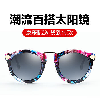 2016年小广告图集合（图ZMTcyNTA3NzUy） - 其他平面 - 站酷设计师森91原创素材 - 站酷ZCOOL