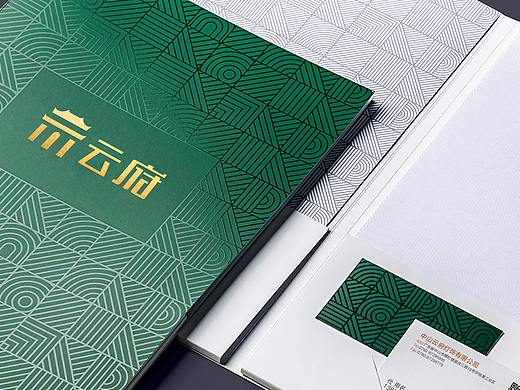 云府品牌标志