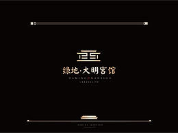 一般