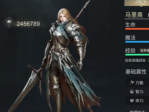 欧美UI测试练习 