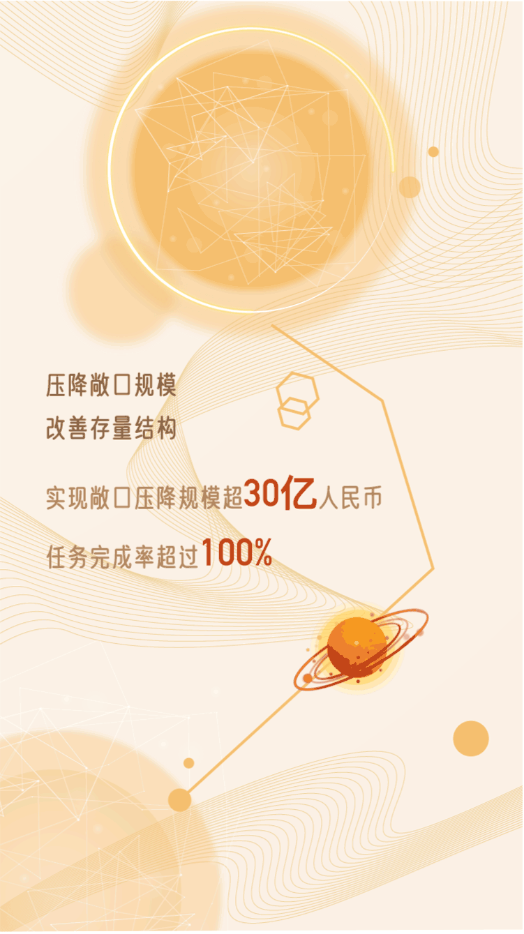 2020 日常插画 - 很认真的小创作（图ZMjQwMTUxNDI4） - 创作习作 - 站酷设计师Moki_hiya原创素材 - 站酷ZCOOL