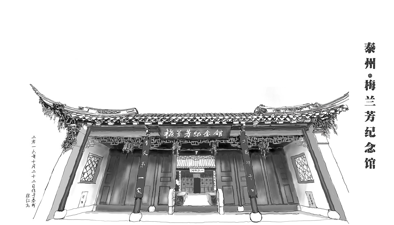 原创风景建筑写生（黑白色稿）（图ZNjE5NzU3NzI=） - 创作习作 - 站酷设计师不打呼噜的猫原创素材 - 站酷ZCOOL