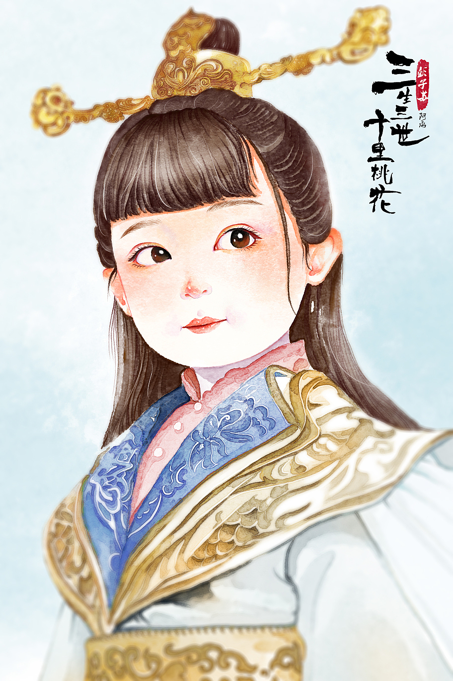 三生三生十里桃花（水彩）（图ZODc0ODIxMzI=） - 艺术插画 - 站酷设计师脏缪缪8原创素材 - 站酷ZCOOL