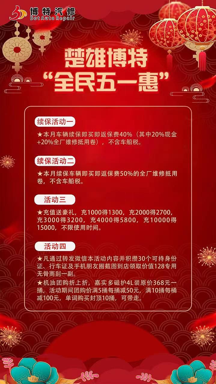 ～（图ZMzQ4NDExMTg4） - 海报 - 站酷设计师理想信念原创素材 - 站酷ZCOOL