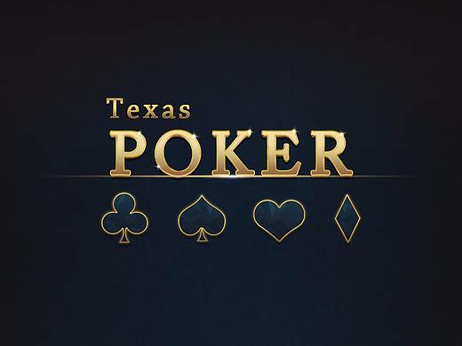 《德州扑克》棋牌游戏UI