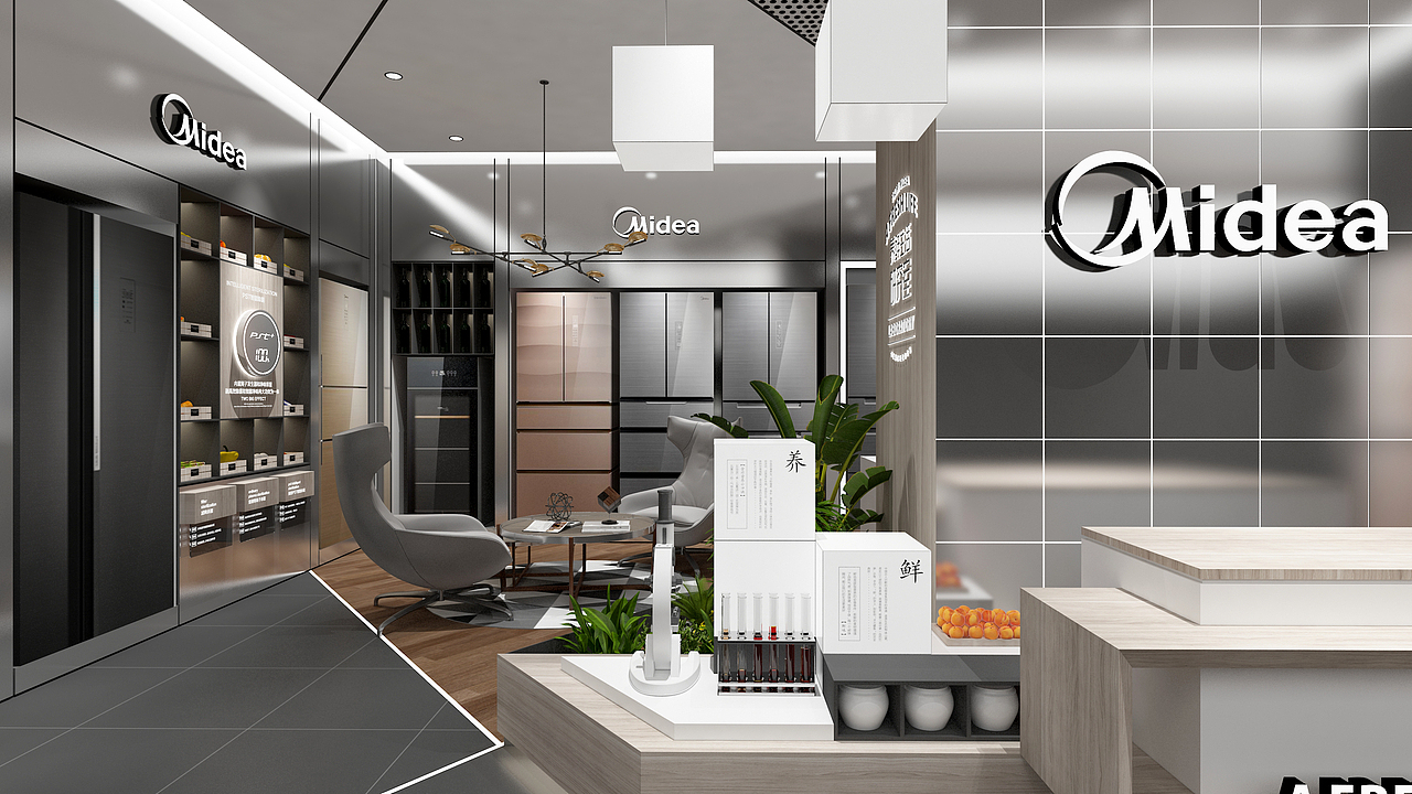 美的2018年品牌终端形象升级（图ZMTIzNDA0NjQ4） - 家装设计 - 站酷设计师胡子谢原创素材 - 站酷ZCOOL