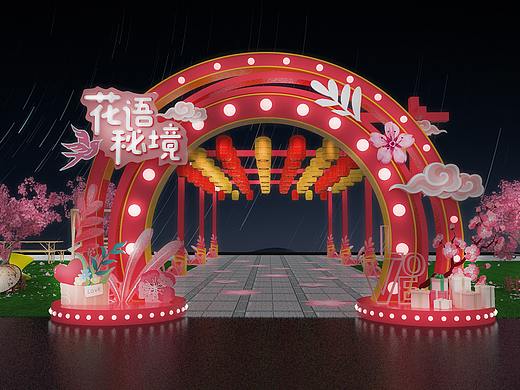 某商场门口美陈场景