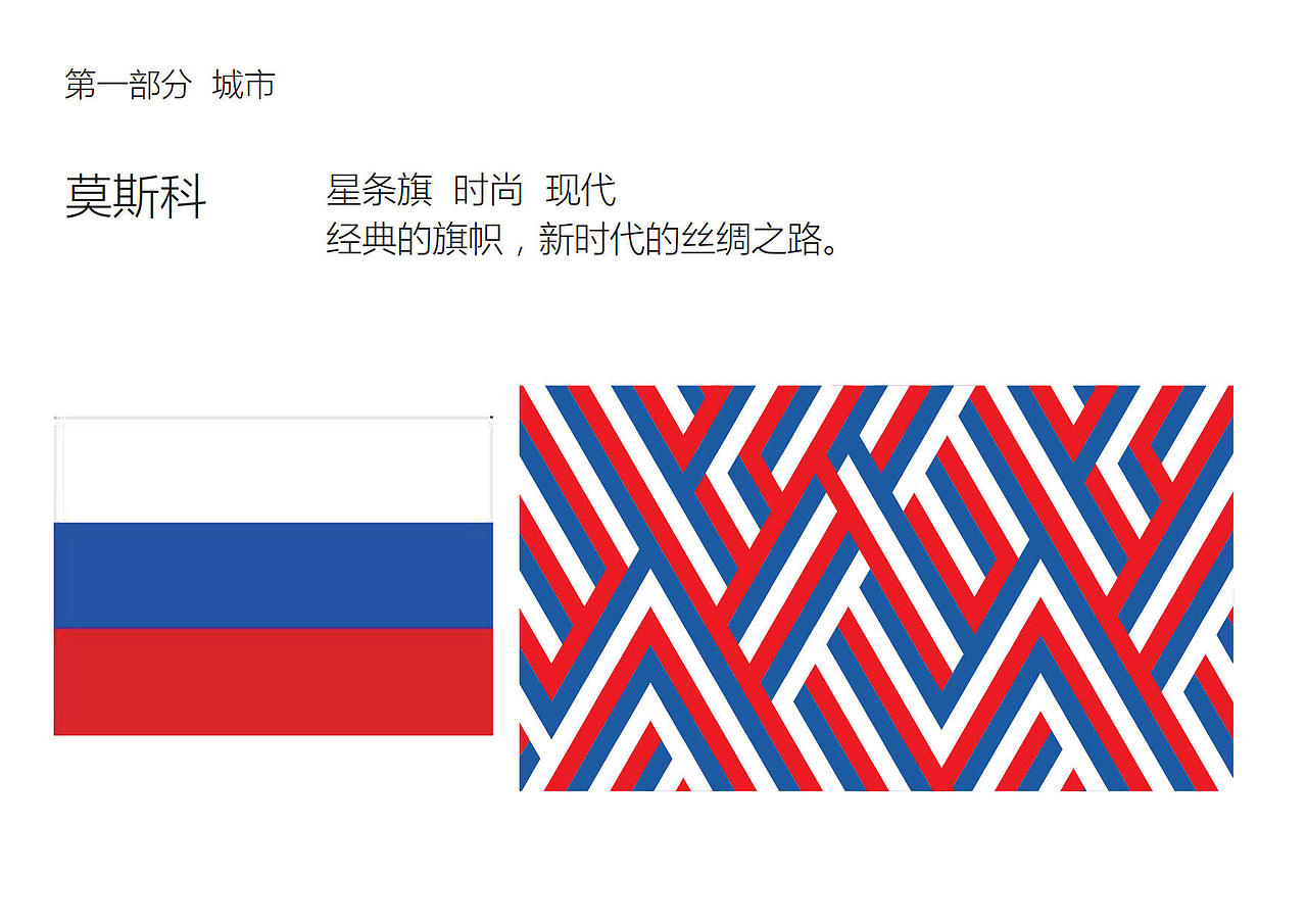 茅台酒包装（图ZMTA3Nzk5NTcy） - 包装 - 站酷设计师暗战达达原创素材 - 站酷ZCOOL