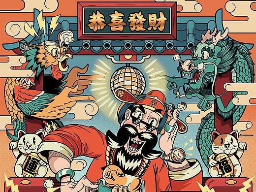 猪年最劲秋噶福袋利是封！财神同你Drop the beat！