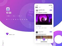 短剧-每个人都是戏精