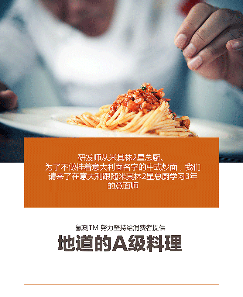 FUGUI VISION STUDIO｜AIRMETER空刻意面（图ZMTY3MTQ4NjA4） - 产品摄影 - 站酷设计师夜马VISION原创素材 - 站酷ZCOOL