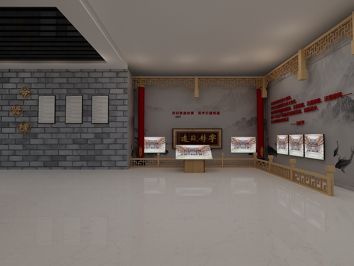 校史馆 设计效果图 3d设计 展厅 展馆设计（图ZMTg2MjEyMTA0） - 建筑/空间 - 站酷设计师云迪vind原创素材 - 站酷ZCOOL