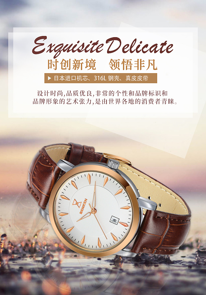 海报（图ZMTg2NzA0OTI0） - 海报 - 站酷设计师戏束原创素材 - 站酷ZCOOL