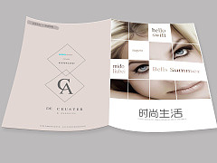 banner、logo、活动主题<随便看看>
