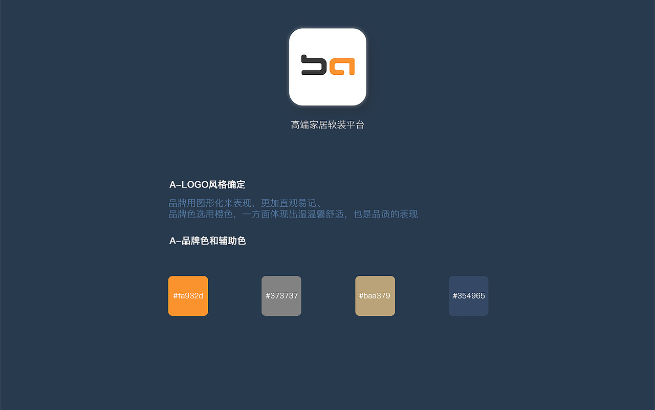 近期APP整理（图ZMTI2MzIxMjM2） - APP界面 - 站酷设计师Jenna7原创素材 - 站酷ZCOOL