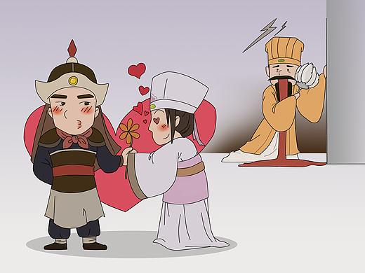 [以商用]相爱相杀