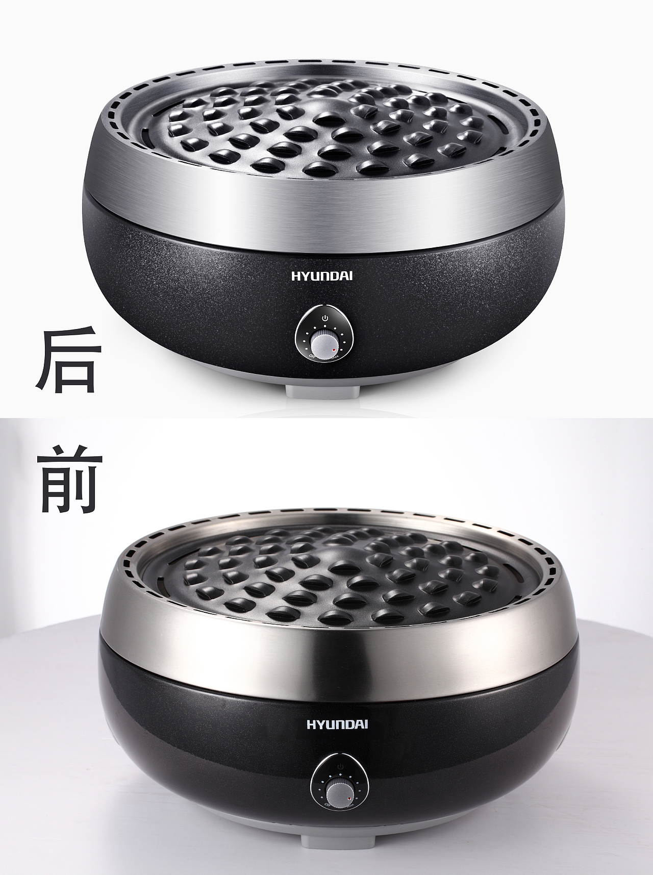 韩国现代碳烤炉精修