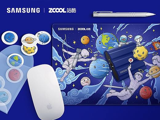 八大行星 三星守护